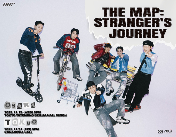 온앤오프, 11월 日 팬콘서트 개최…열도 팬 만난다