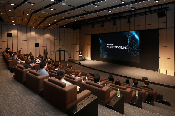 래미안 넥스트 리모델링 파트너십 행사. [사진=삼성물산]