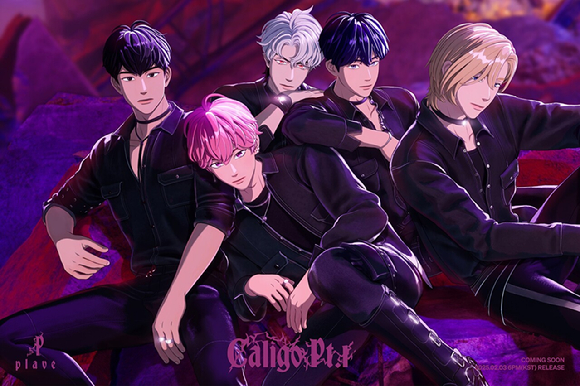 플레이브 단체 콘셉트 포토. [사진=블래스트]