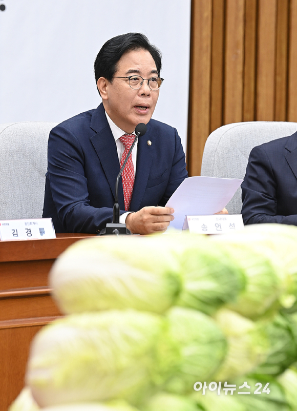 송언석 국민의힘 원내대표가 30일 오전 서울 여의도 국회에서 열린 김민석 국무총리후보 국민청문회에서 발언하고 있다. [사진=곽영래 기자]