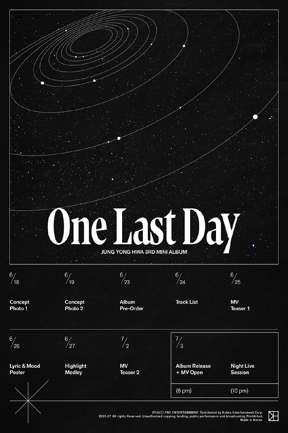 정용화 미니 3집 'One Last Day'(원 라스트 데이) 플랜 포스터 [사진=FNC엔터테인먼트]
