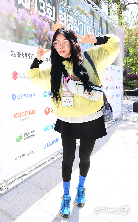 배우 최성희가 25일 서울 강북구 우이동 만남의 광장에서 열린 산악인 오은선 대장과 함께하는 '제13회 희망찾기 등산&middot;트레킹 교실'에 참석해 포즈를 취하고 있다. [사진=정소희 기자]