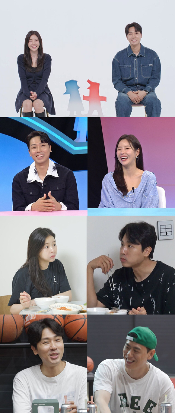 '동상이몽2' 프리뷰 갈무리 [사진=SBS]