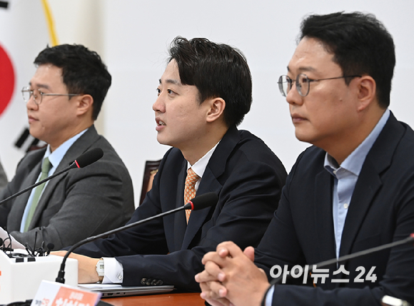 이준석 개혁신당 당대표가 28일 오전 서울 여의도 국회에서 열린 최고위원회의에서 발언하고 있다. [사진=곽영래 기자]