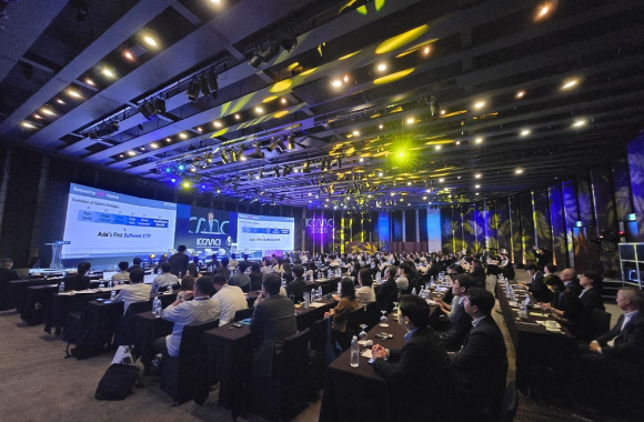 지난해 진행된 '코리아 캐피탈 마켓 컨퍼런스(Korea Capital Market Conference)' 모습. [사진=코리아 프리미엄 위크 홈페이지]