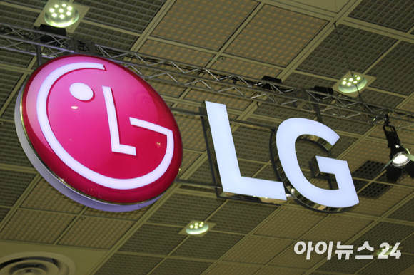 LG LG전자 로고