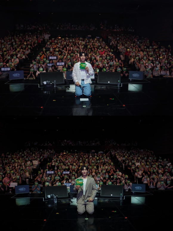 배우 이상이가 생애 첫 팬미팅에서 팬들을 만나고 있다. [사진=초록뱀]