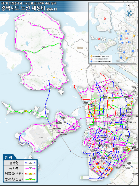 노선도 [사진=인천시]