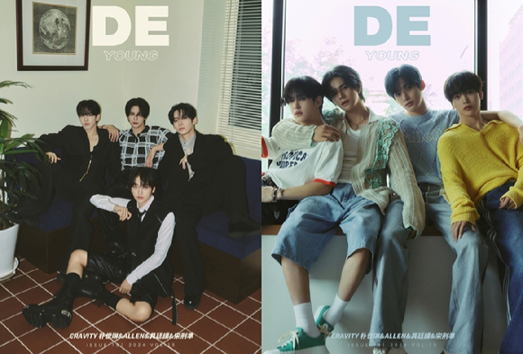 크래비티 중국 패션 매거진 커버 갈무리 [사진=스타쉽엔터테인먼트]