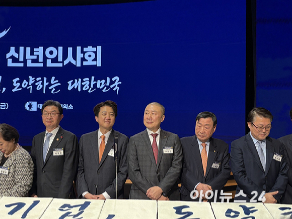 최태원 SK그룹 회장 [사진=권서아 기자]