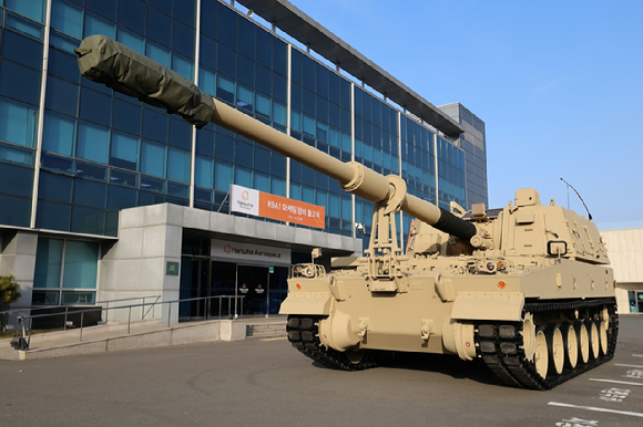 한화에어로스페이스가 지난 2일 창원3사업장에서 연구개발(R&D) 및 마케팅용 K9A1 자주포 출하식을 진행했다. [사진=한화에어로스페이스]
