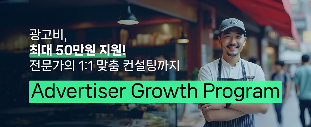  [사진=네이버]