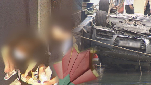 '그것이 알고싶다' 보도 사진 [사진=SBS]