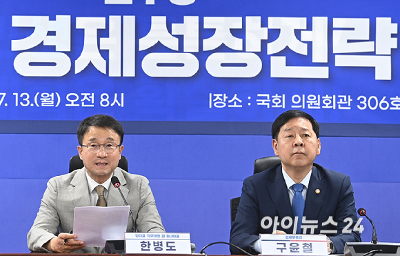 한병도 더불어민주당 대표 직무대행 겸 원내대표가 13일 서울 여의도 국회에서 열린 2026 하반기 경제성장전략 당정협의에서 발언하고 있다. [사진=곽영래 기자]