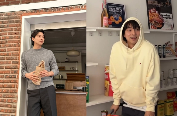 공유 [사진=메니지먼트 숲]