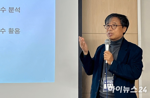 "6G 핵심은 7GHz 주파수 확보⋯이통3사 주파수 공동 활용 고려해야"