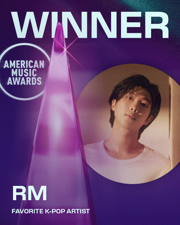 방탄소년단 RM 관련 이미지 [사진=2025 AMAs]