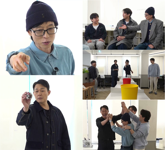 '틈만 나면' 프리뷰 갈무리 [사진=SBS]