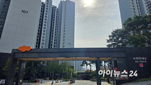 구리시 집값이 본격 상승세를 타고 있다. 사진은 21일 경기 구리시 인창동 e편한세상 인창 어반포레 단지 전경. [사진=이수현 기자]