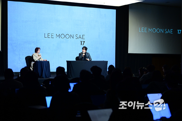 가수 이문세가 13일 오후 서울 마포구 스탠포드호텔에서 열린 이문세 정규 17집 선공개 곡 발표 제작발표회에 참석하고 있다. [사진=정소희 기자]