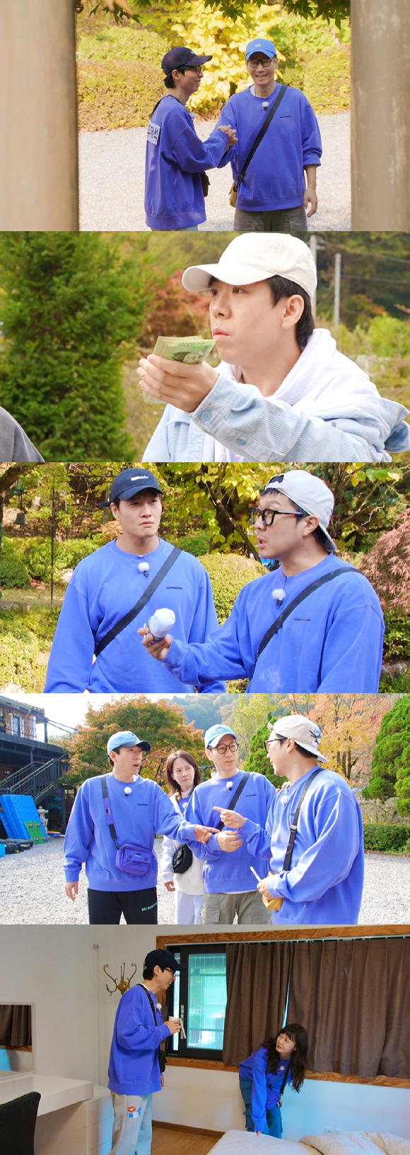 '런닝맨' 프리뷰 갈무리 [사진=SBS]