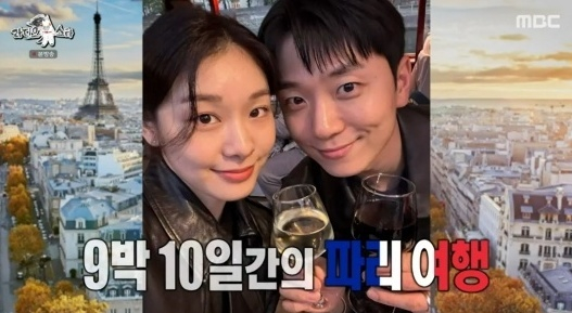 라디오스타 [사진=MBC]