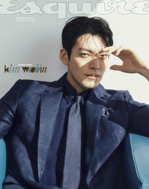 김우빈 [사진=김우빈 SNS]