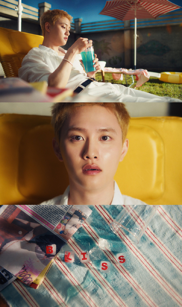 도경수 정규 앨범 'BLISS'의 프롤로그 영상 [사진=컴퍼니수수]