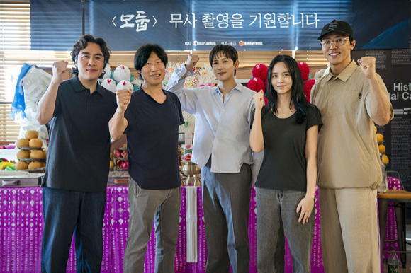 배우 유해진, 임시완, 김소현, 이무생이 영화 '모둡'에 출연한다. [사진=(주)쇼바스]