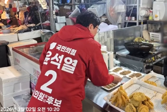 6&middot;3 지방선거에서 경북 포항시의원 선거에 도전하는 윤석열 예비후보 [사진=윤석열 예비후보 페이스북]