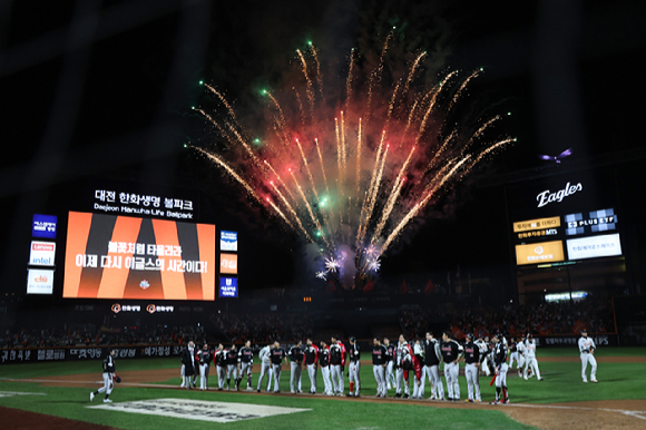 &quot;트럼프보다 야구&quot;⋯KS 3차전, 한화 역전승에 시청률도 터졌다