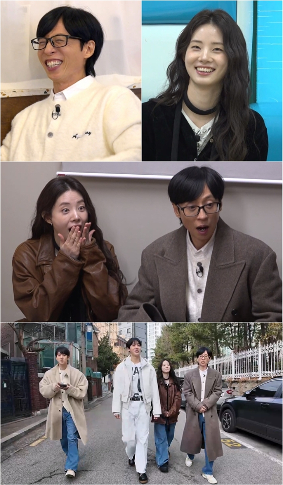 '틈만 나면' 프리뷰 갈무리 [사진=SBS]