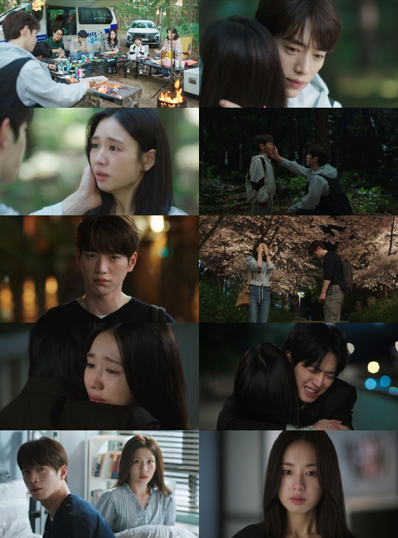 너 말고 다른 연애 [사진=KBS ]