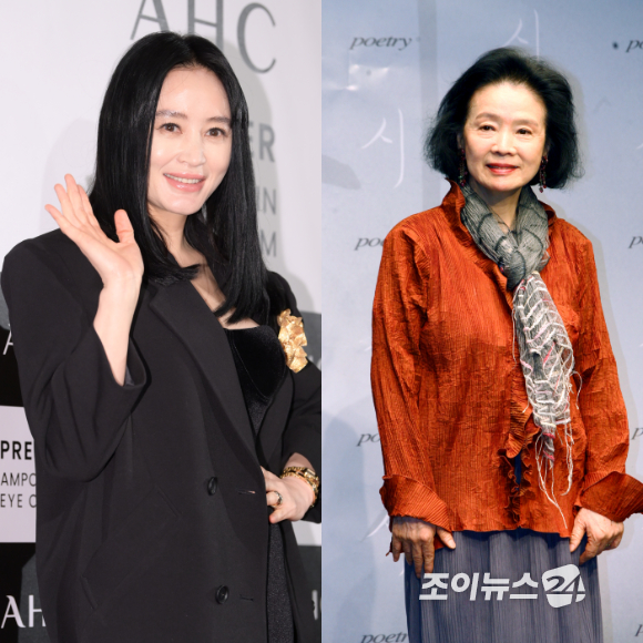 김혜수가 故 윤정희를 추모했다. [사진=조이뉴스24 포토DB]