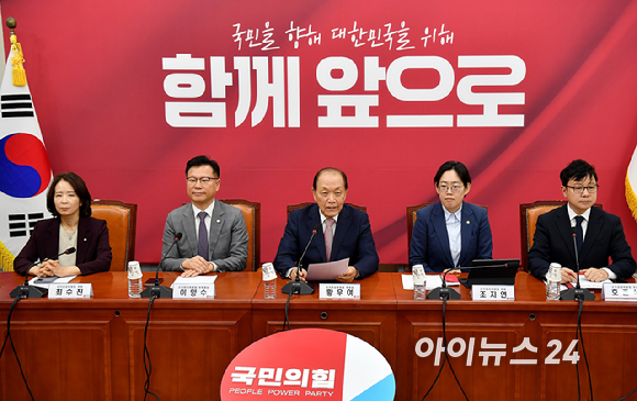 황우여 국민의힘 선관위원장이 25일 오전 서울 여의도 국회에서 열린 선거관리위원회의에서 발언하고 있다. [사진=곽영래 기자]