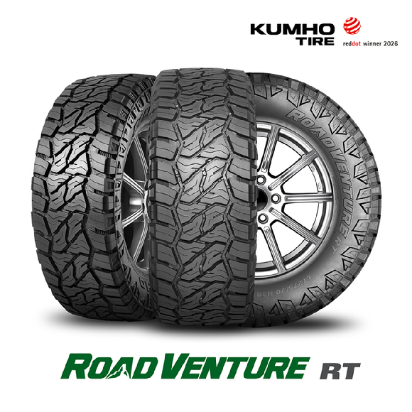 금호타이어가 '2026 레드닷 디자인 어워드'에서 제품 디자인 부문 본상을 수상했다. [사진=금호타이어]