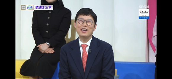 '아침마당' 김학렬 "노후엔 병원·마트·산책로 인근에 살아야"