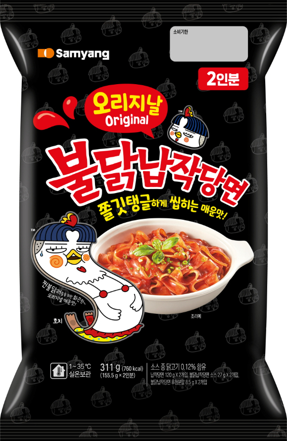 불닭납작당면 오리지널. [사진=삼양식품]