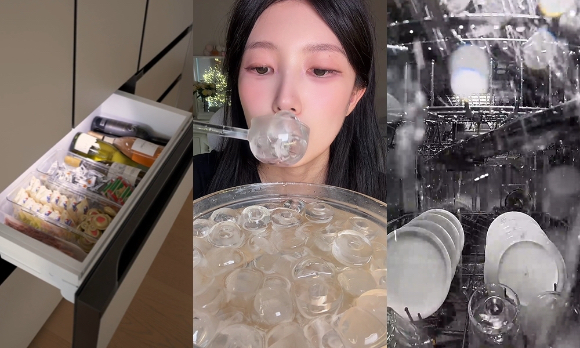 LG전자 가전 팅글 콘텐츠 이미지. [사진=LG전자]
