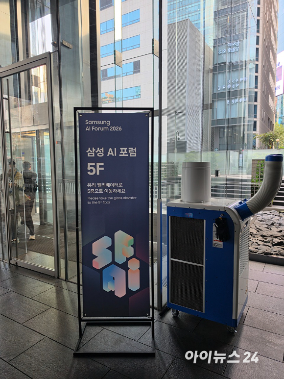 전영현 삼성전자 대표이사 겸 디바이스솔루션(DS) 부문장(부회장)[사진=정소희 기자]
