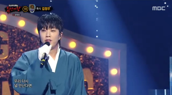 그룹 톡식의 김정우가 '복면가왕'에서 노래하고 있다. [사진=MBC 방송화면 캡처]