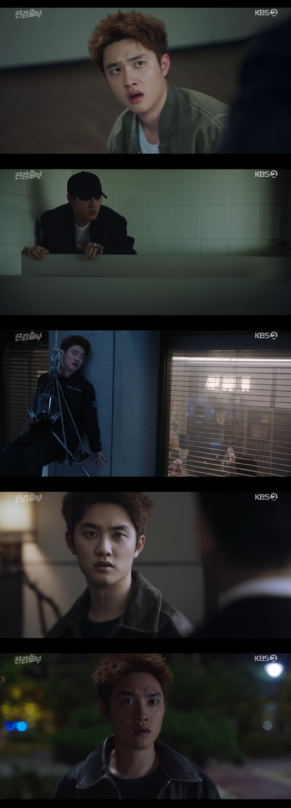 '진검승부' 도경수가 맛깔나는 연기력으로 호평을 이끌고 있다. [사진=KBS 방송화면 캡처]