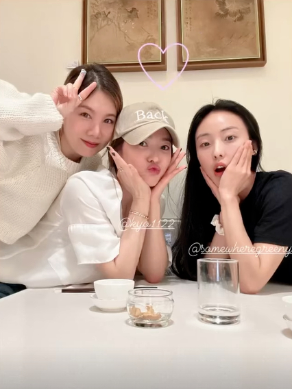 송혜교 [사진=송혜교 SNS]