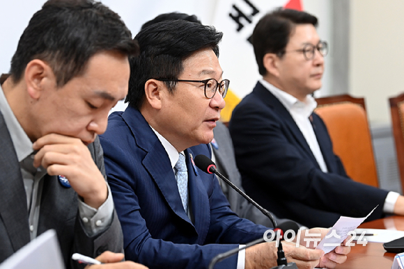 정점식 국민의힘 원내대표가 13일 서울 여의도 국회에서 열린 최고위원회의에서 발언하고 있다. [사진=곽영래 기자]