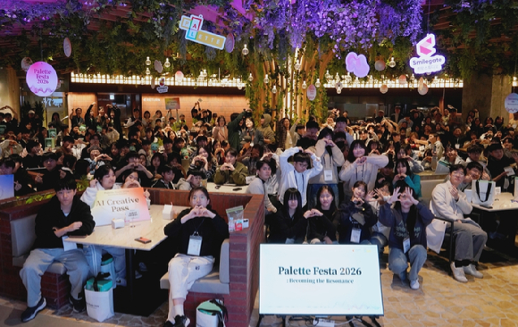 [사진=스마일게이트희망스튜디오]