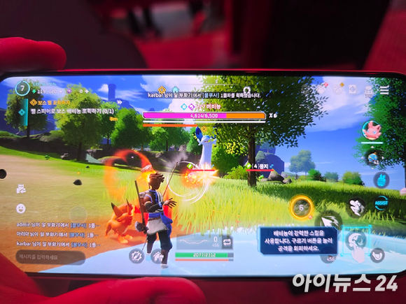 크래프톤 '팰월드 모바일' 지스타 2025 시연 버전 스크린샷. [사진=박정민 기자]