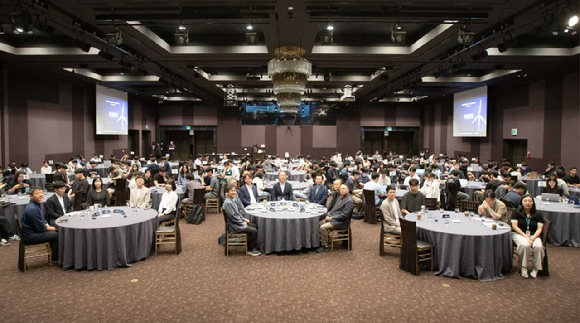 지난 26일 풍력발전량 예측 AI 경진대회 사전워크숍 현장사진. [사진=GS E&R]