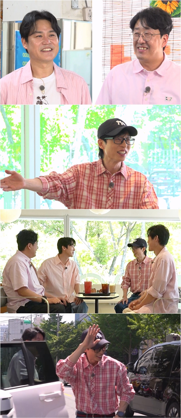 '틈만 나면' 프리뷰 갈무리 [사진=SBS]