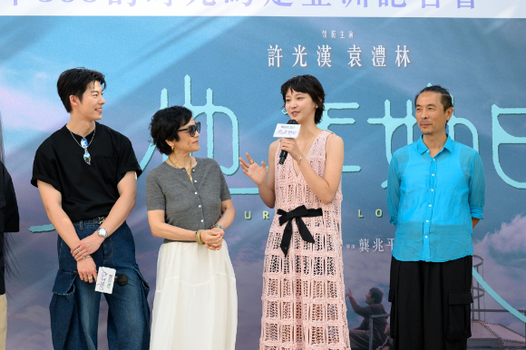 허광한, 원예림 주연 '타년타일' 홍콩 프레스 정킷 행사 스틸 [사진=&copy;Applause Entertainment]