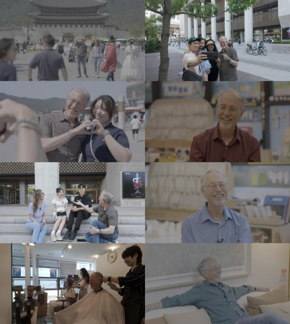 다큐멘터리 K &ndash; 샘 리처드의 초저출생 리포트 [사진=EBS ]